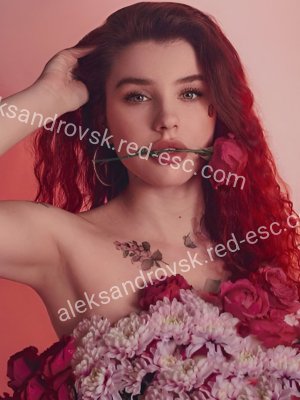 Даша — Александровск