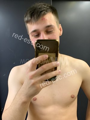 Федя — Александровск