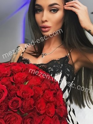 Маша — Александровск