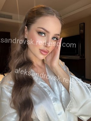 Соня — Александровск