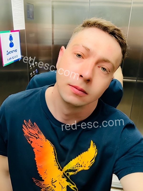 Alex — Александровск