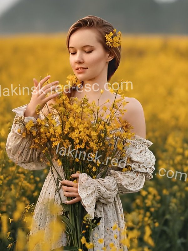 Элис — Александровск