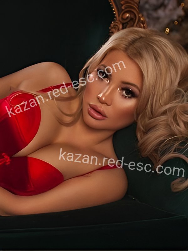 Натали — Александровск